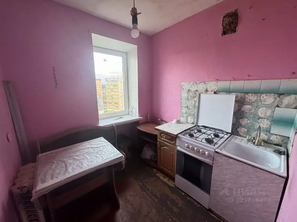 1-к кв. Московская область, Воскресенск Рабочая ул., 120 (30.0 м) - Фото 1