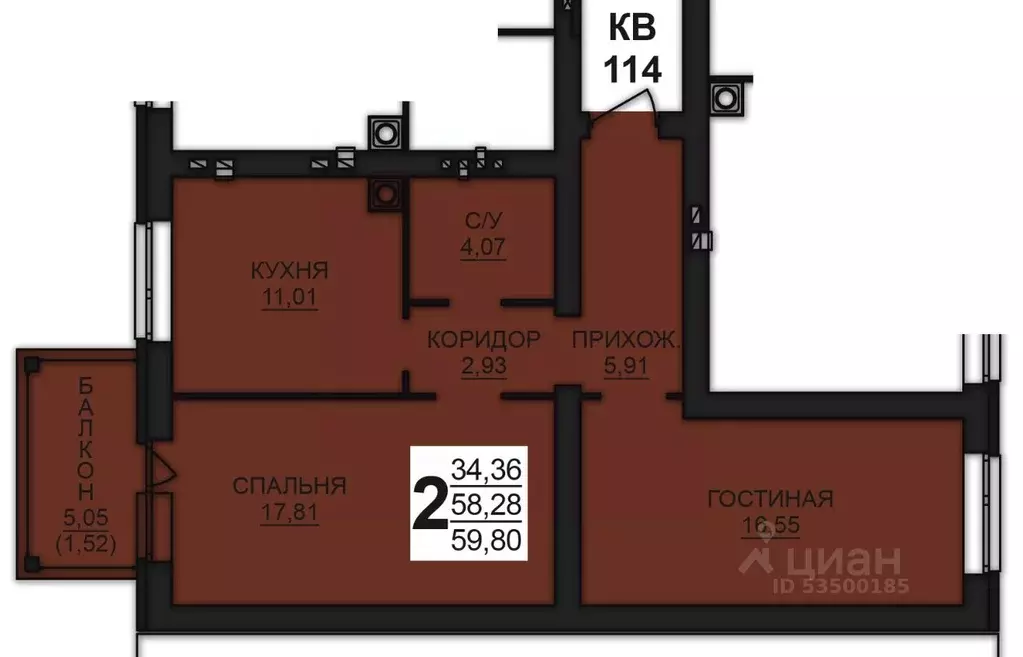 2-к кв. Ивановская область, Ивановский район, Богданихское с/пос, д. ... - Фото 1