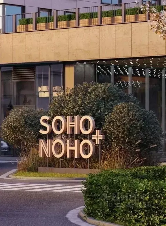 2-к кв. Москва Бумажный проезд, 4 (60.0 м) - Фото 2