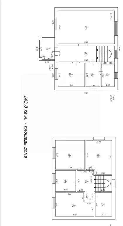 Дом в Татарстан, Казань ул. 6-я Давликеевская (144 м) - Фото 2