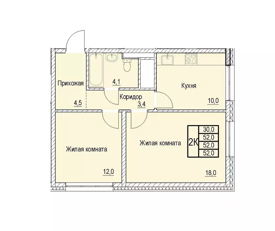 2-к кв. Московская область, Мытищи Отрадный жилой комплекс (52.0 м) - Фото 1