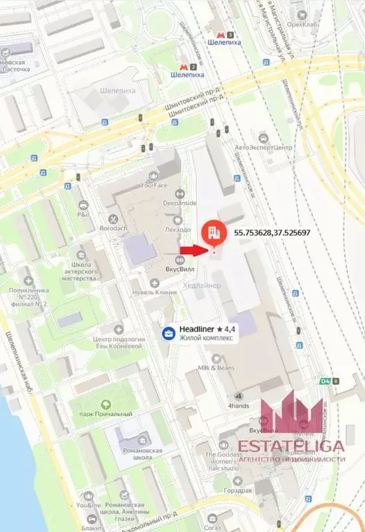 Помещение свободного назначения в Москва Шмитовский проезд, 39к7 (150 ... - Фото 0
