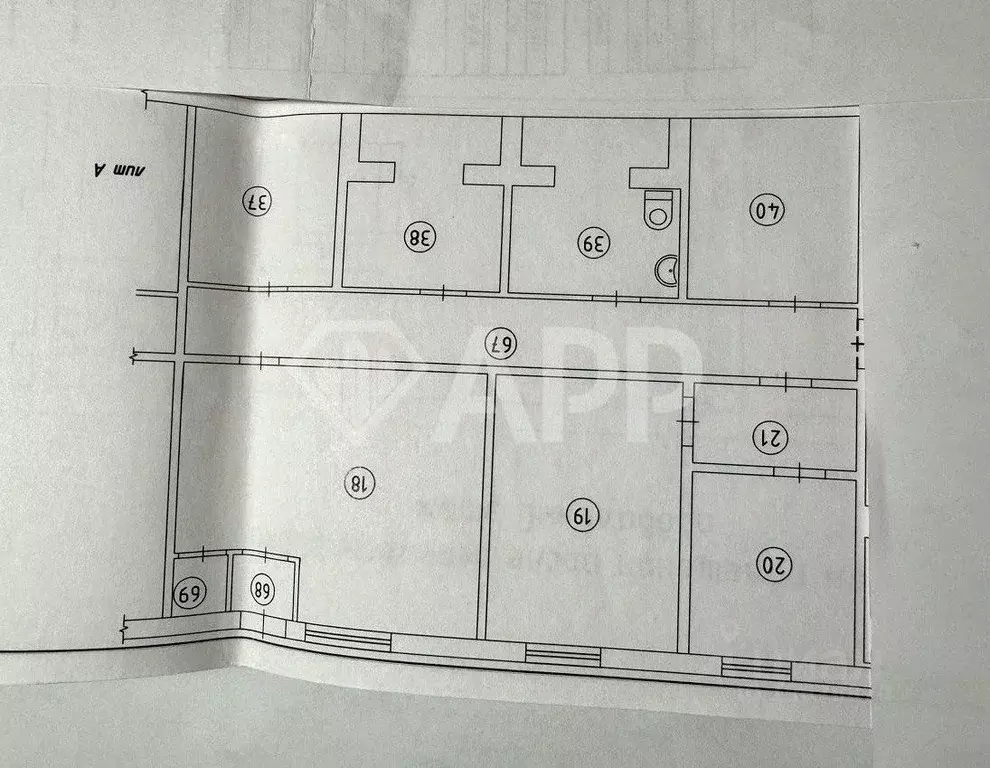 Офис в Удмуртия, Ижевск Восточная ул., 32 (115 м) - Фото 2