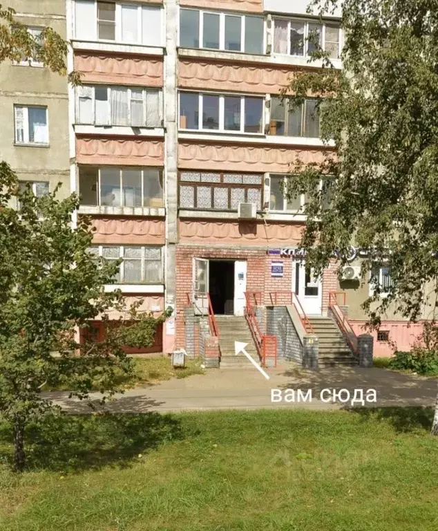 Помещение свободного назначения в Нижегородская область, Нижний ... - Фото 1