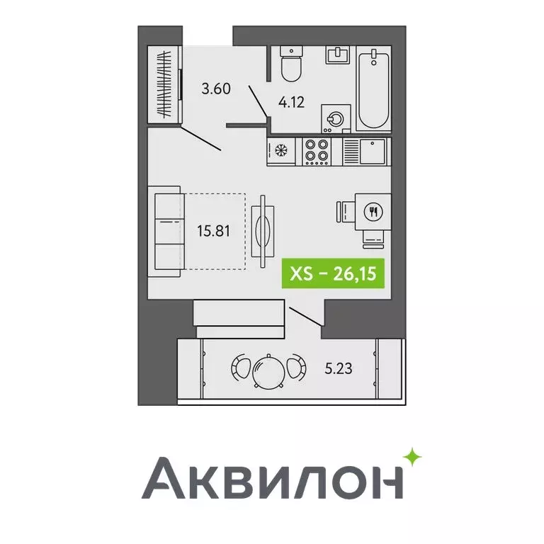 Квартира-студия: Архангельская область, Северодвинск (26.15 м) - Фото 0