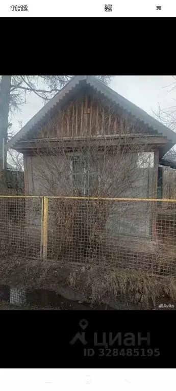 Дом в Хакасия, Черногорск Район Опытное Поле СНТ, ул. Клубничная, 54 ... - Фото 2