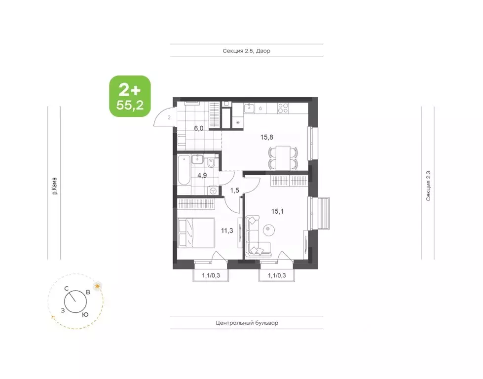 2-к кв. Татарстан, Набережные Челны Премьер-квартал жилой комплекс ... - Фото 1