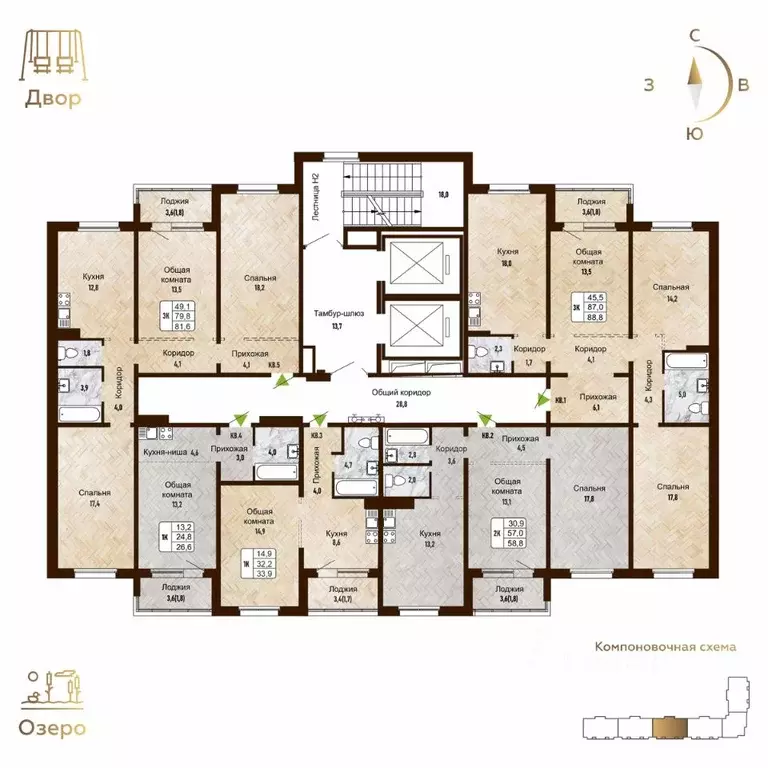 3-к кв. Новосибирская область, Новосибирск Рельефная ул., 106 (88.8 м) - Фото 1