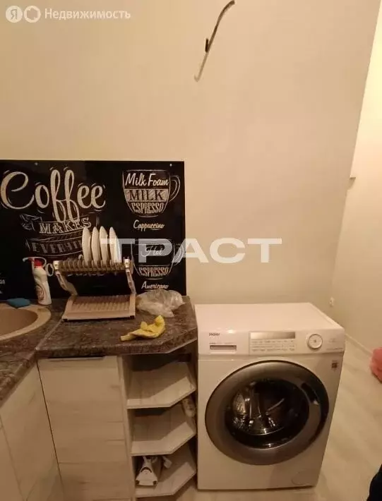 1-комнатная квартира: Воронеж, улица Гаршина, 25к2 (17 м) - Фото 2