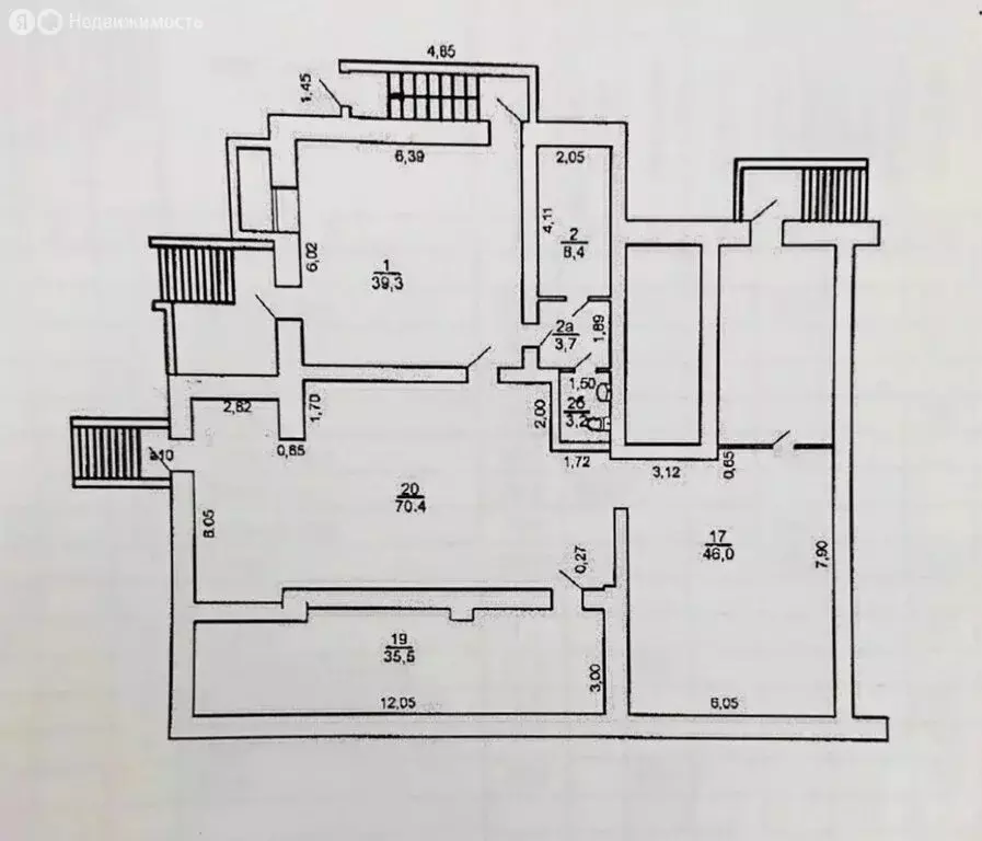 Помещение свободного назначения (206 м) - Фото 2