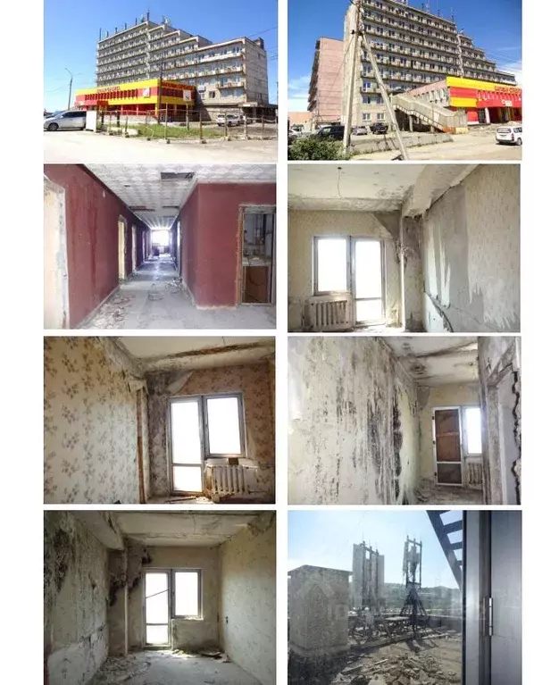 Помещение свободного назначения в Сахалинская область, Холмск ... - Фото 1