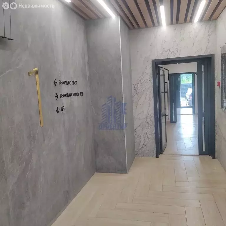 1-комнатная квартира: Чебоксары, Водопроводная улица, 10к1 (48.7 м) - Фото 1