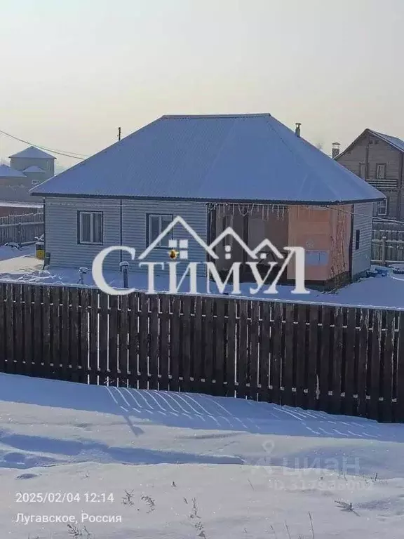 Дом в Хакасия, Черногорск ул. Мира (100 м) - Фото 0