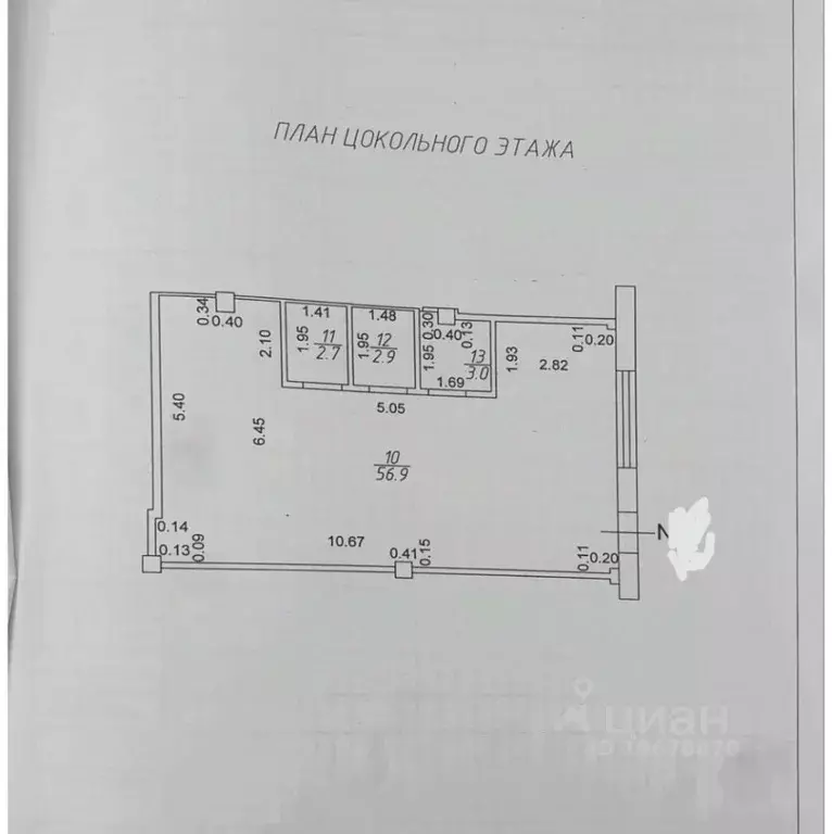 Помещение свободного назначения в Татарстан, Набережные Челны просп. ... - Фото 2