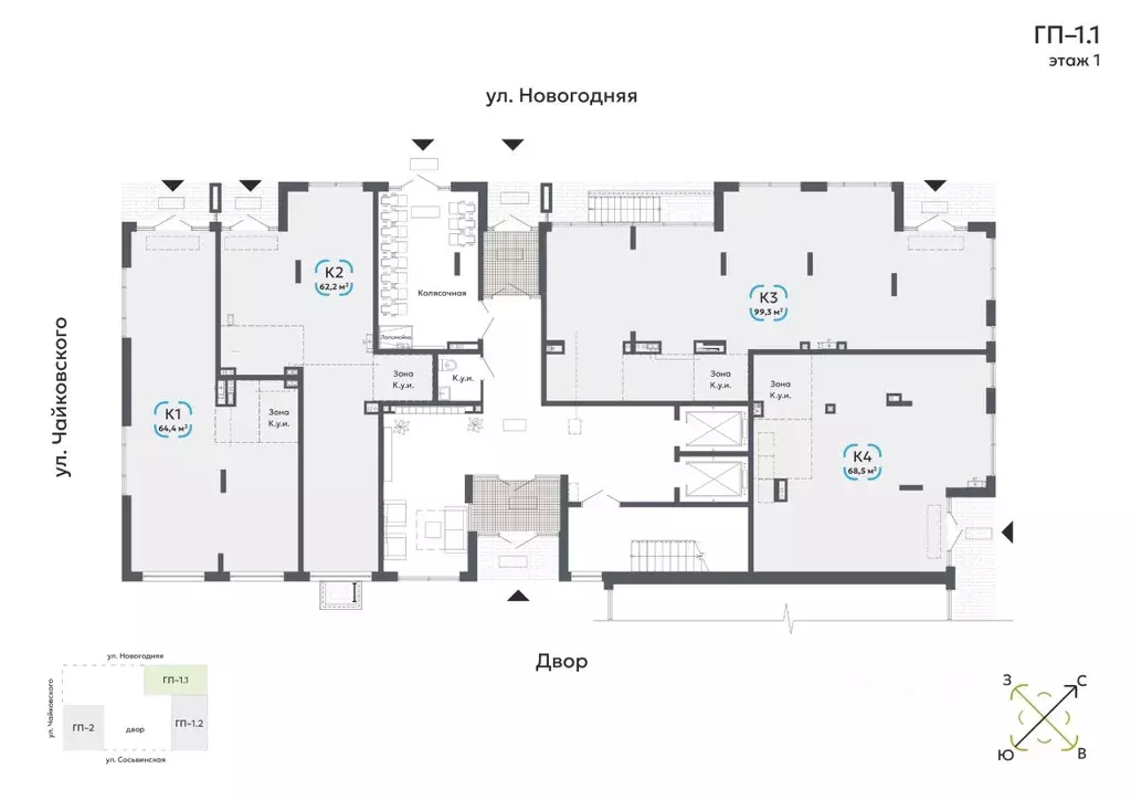 Помещение свободного назначения в Тюменская область, Тюмень Новогодняя ... - Фото 1