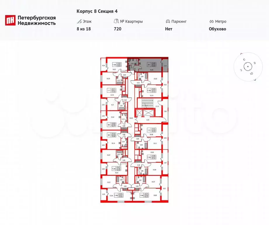 Квартира-студия, 24,8 м, 8/18 эт. - Фото 1