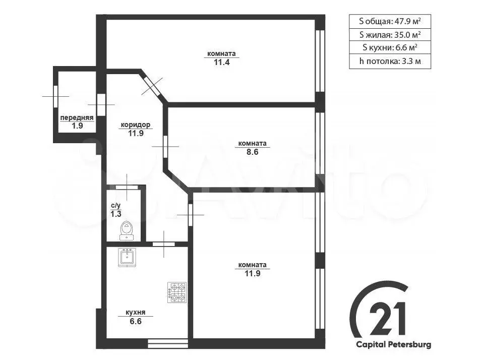 3-к. квартира, 47,9 м, 2/5 эт. - Фото 0