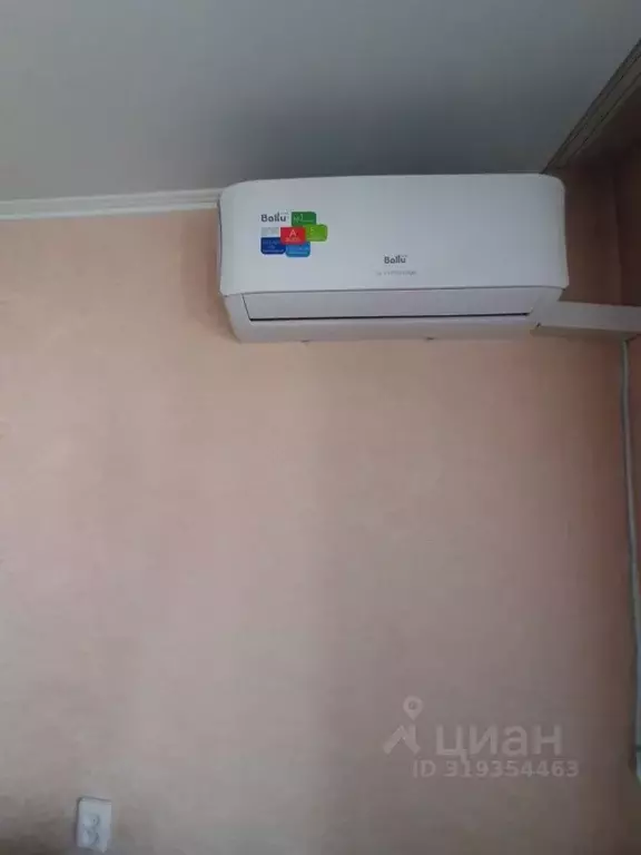 1-к кв. Курганская область, Курган ул. Пушкина, 24 (33.0 м) - Фото 2