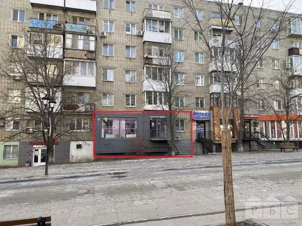 Помещение свободного назначения в Саратовская область, Саратов ... - Фото 1