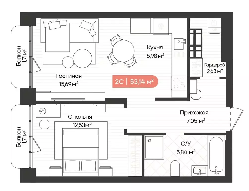 2-комнатная квартира: Новосибирск, Ленинградская улица, 342 (53.14 м) - Фото 1