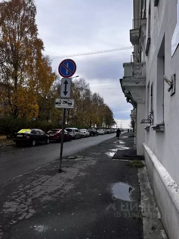 Помещение свободного назначения в Архангельская область, Архангельск ... - Фото 1