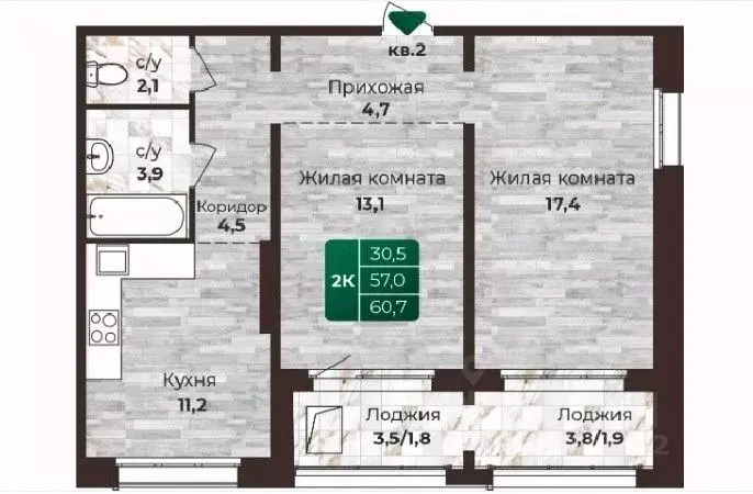 2-к кв. Алтайский край, Барнаул ул. 6-я Нагорная, 15в/к1 (60.7 м) - Фото 0