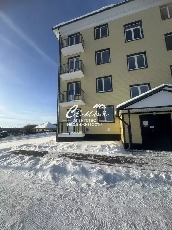 1-к кв. Тюменская область, Заводоуковский муниципальный округ, с. ... - Фото 1