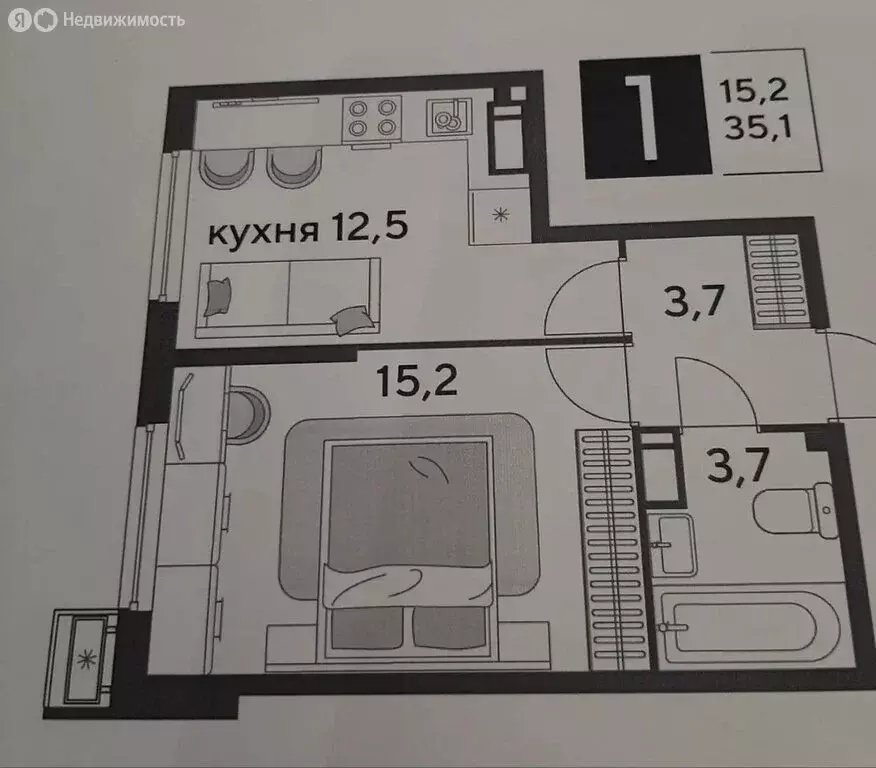 1-комнатная квартира: Краснодар, улица Героя Пешкова, 14 (35 м) - Фото 0