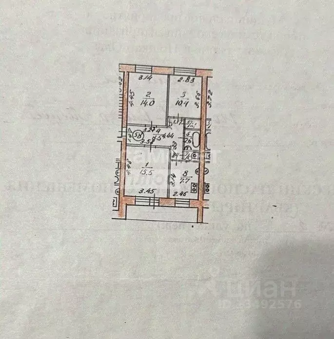 3-к кв. Марий Эл, Медведевский район, Куярское с/пос, пос. Лесной ул. ... - Фото 2