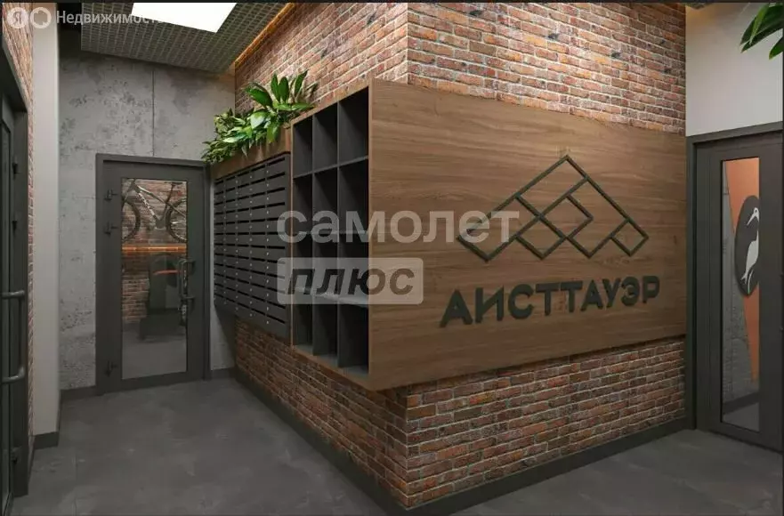 2-комнатная квартира: Липецк, улица Нестерова, 9 (66.63 м) - Фото 1