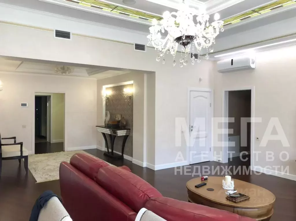 Купить Дом В Малиновке Челябинск
