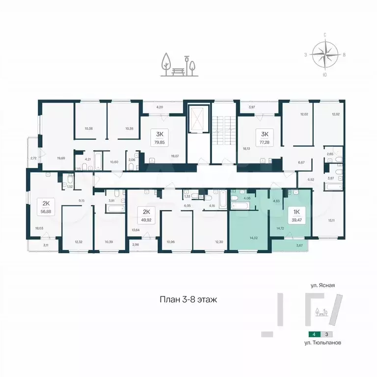 1-к. квартира, 39,5 м, 4/8 эт. - Фото 1
