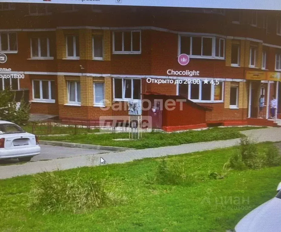 Офис в Липецкая область, Липецк ул. И.В. Свиридова, 19 (88 м) - Фото 1