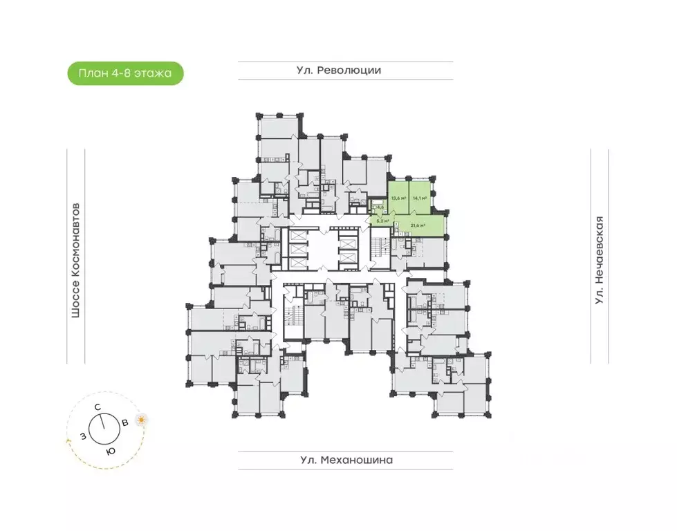 2-к кв. Пермский край, Пермь ул. Механошина, 16 (59.1 м) - Фото 1