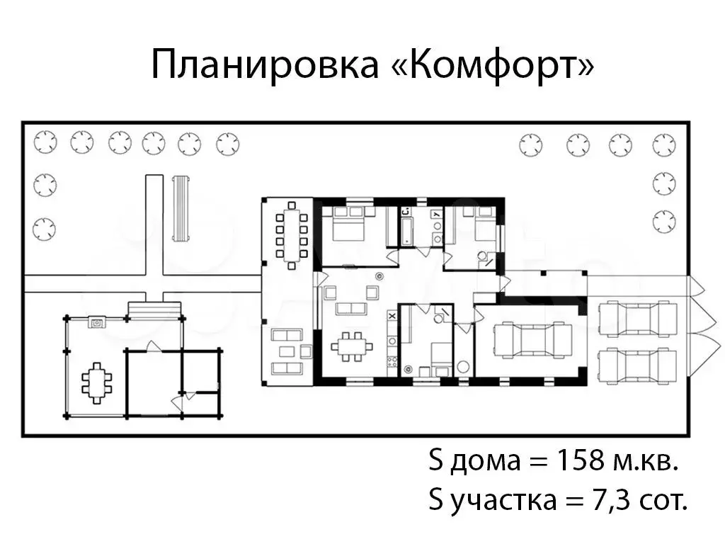 Дом 158 м на участке 7,3 сот. - Фото 1