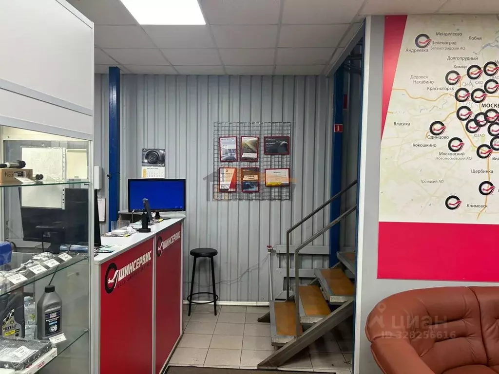 Склад в Московская область, Балашиха ул. Окольная, 1 (1539 м) - Фото 2