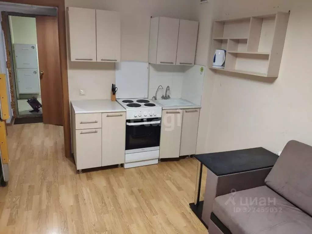 Студия Курганская область, Курган ул. Пичугина, 6 (20.0 м) - Фото 1