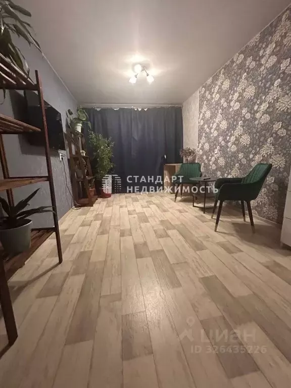 2-к кв. Тюменская область, Тюмень ул. Пермякова, 2 (44.5 м) - Фото 1