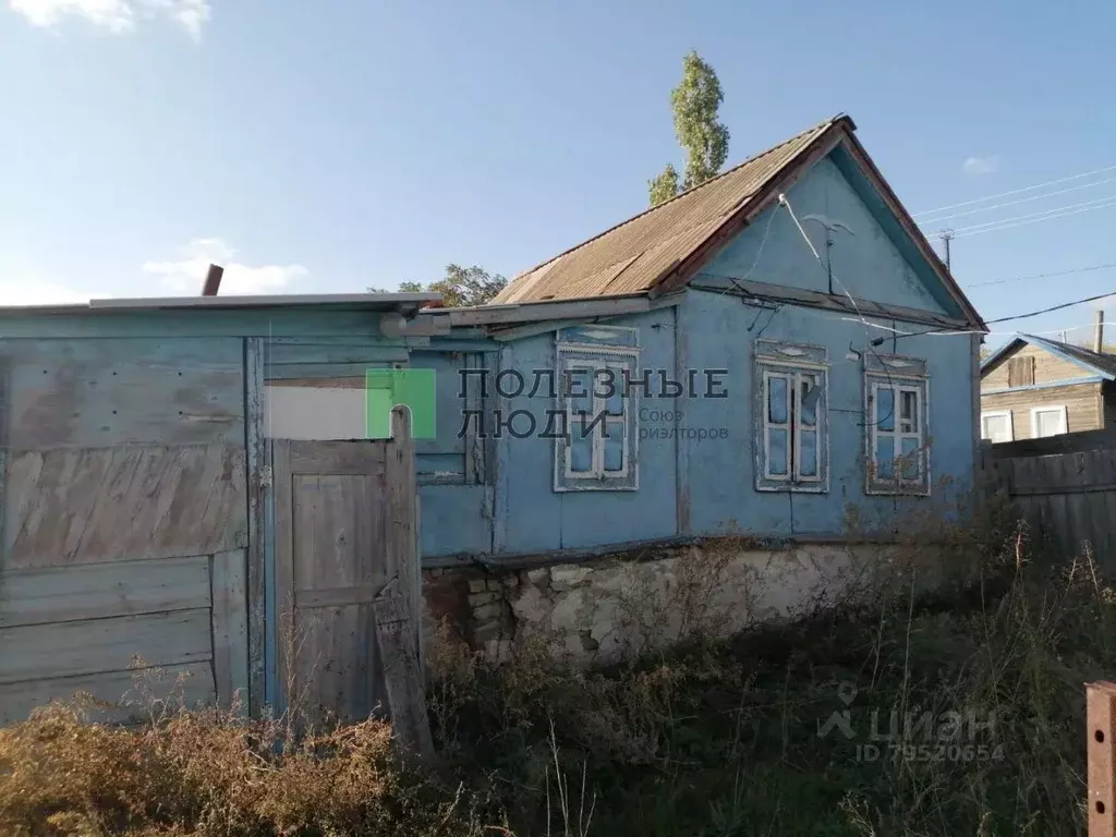 Купить Дом В Дубовском Районе Волгоградской Области