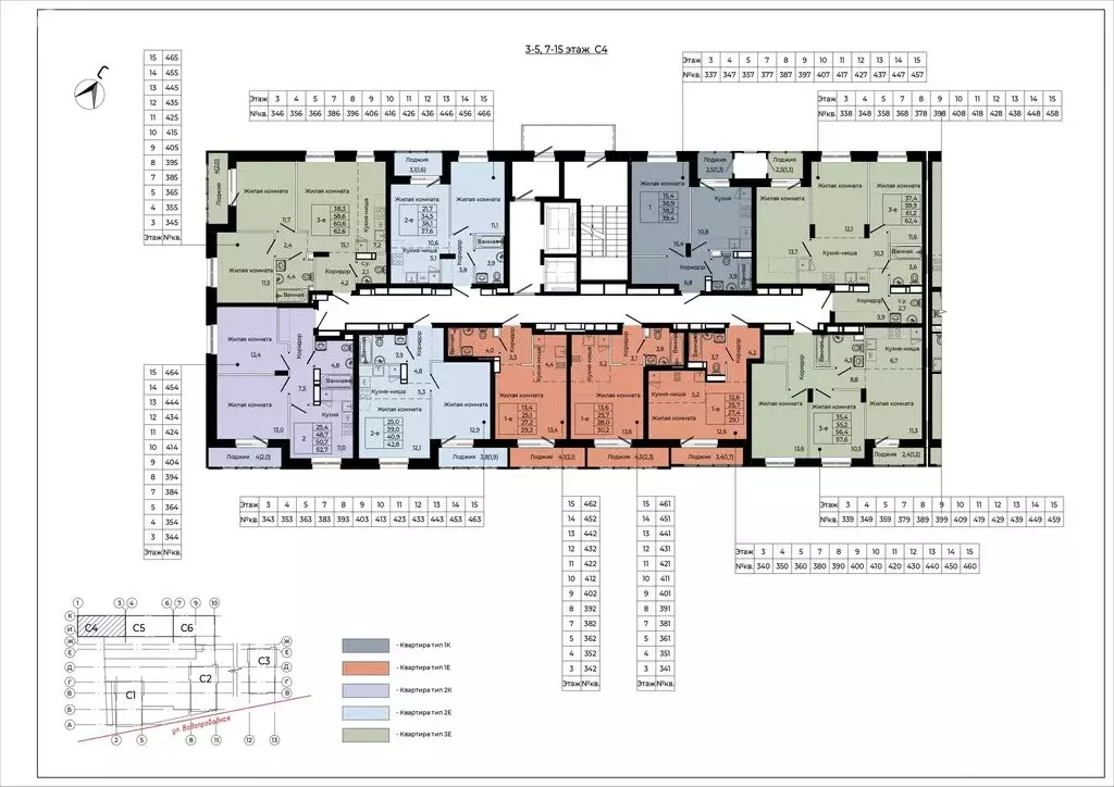 2-комнатная квартира: Кондратово, Водопроводная улица, 5 (36.1 м) - Фото 2