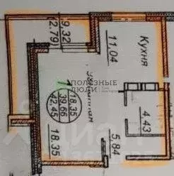 1-к кв. Хабаровский край, Хабаровск ул. Морозова Павла Леонтьевича, 91 ... - Фото 2