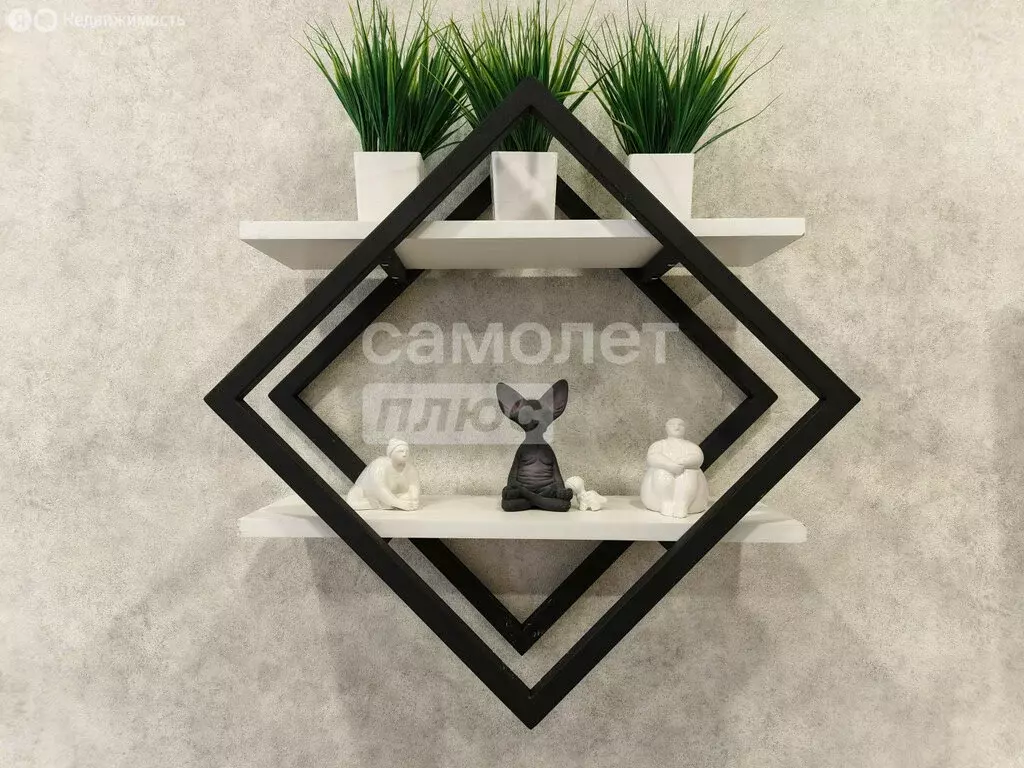 2-комнатная квартира: Киров, улица Монтажников, 18 (46.2 м) - Фото 2