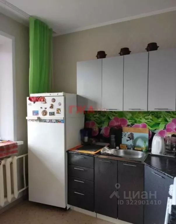 2-к кв. Саха (Якутия), Нерюнгри просп. Дружбы Народов, 14/1 (63.0 м) - Фото 1