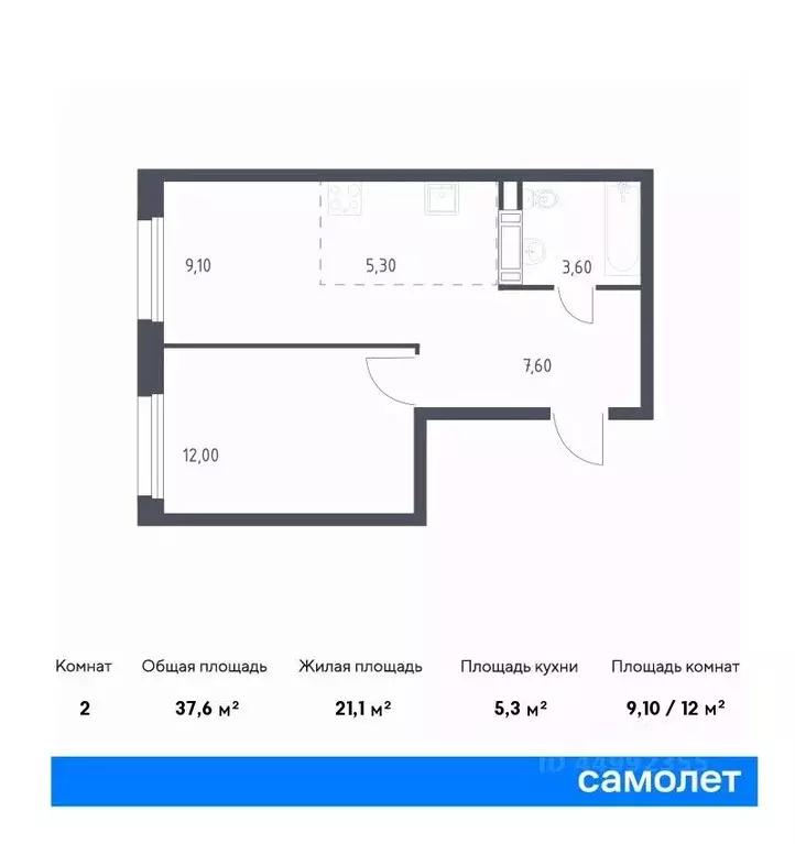 1-к кв. Москва Сосенское поселение, просп. Куприна, 30к1 (37.6 м) - Фото 0