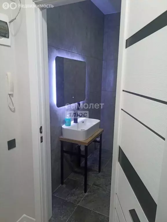 Квартира-студия: Туапсе, улица Свободы, 7А (26.7 м) - Фото 1