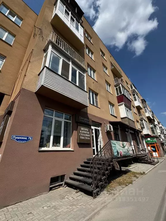 Помещение свободного назначения в Омская область, Омск ул. Пушкина, 76 ... - Фото 2