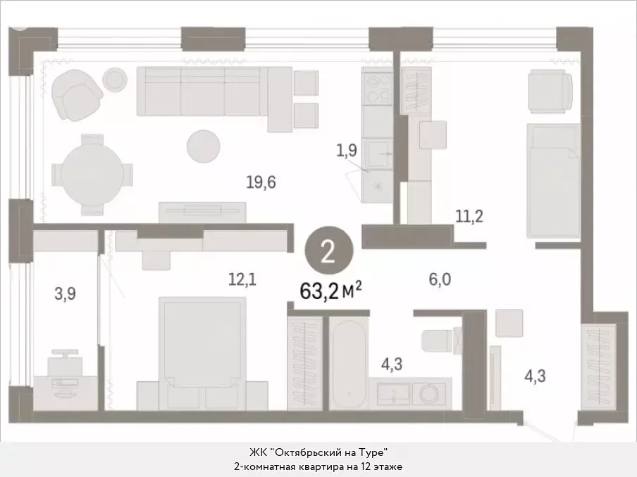 2-комнатная квартира: Тюмень, Краснооктябрьская улица, 4к3 (63.2 м) - Фото 0