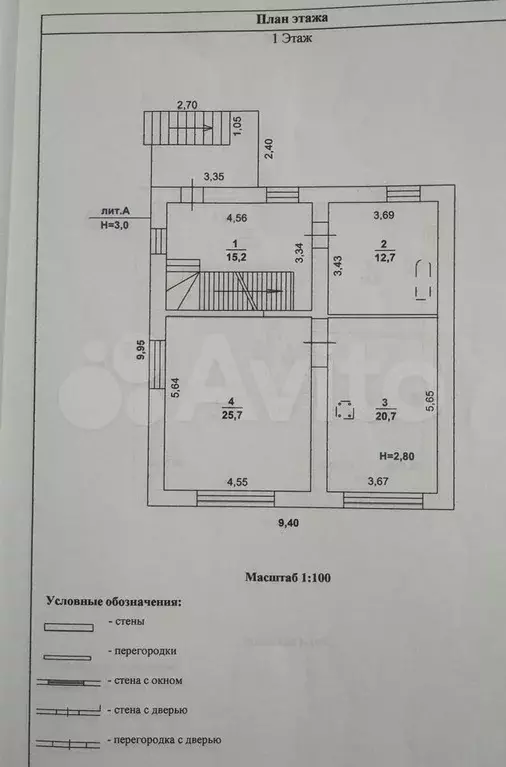 Дом 220,3 м на участке 3,5 сот. - Фото 0