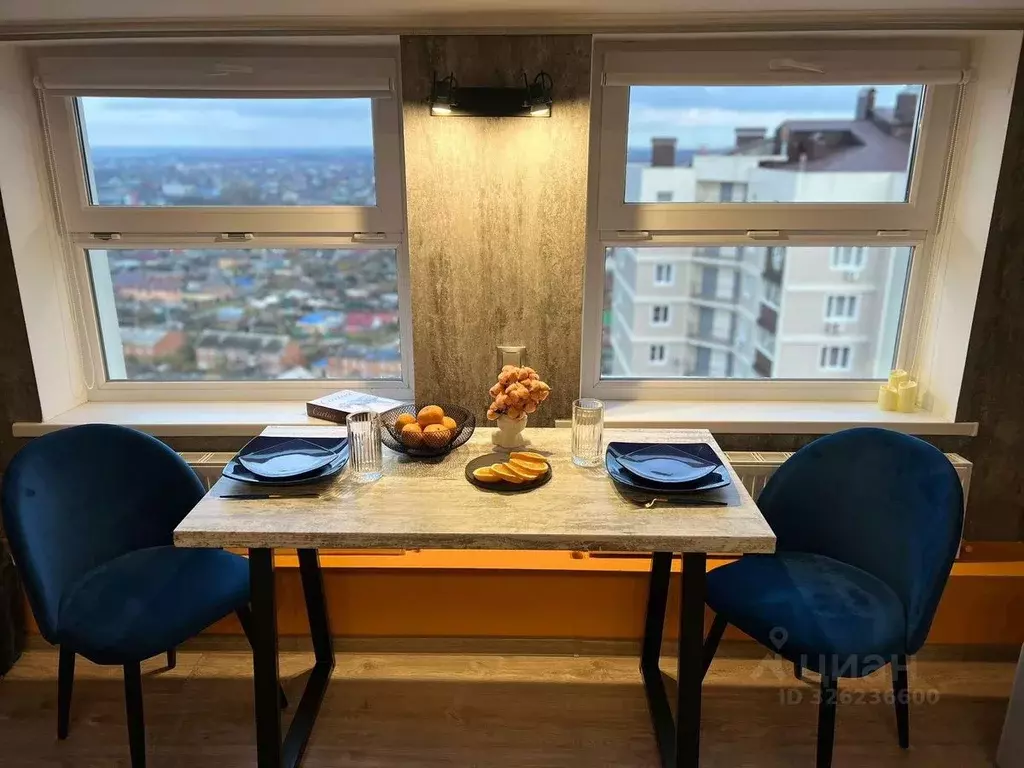 Студия Краснодарский край, Краснодар Горхутор мкр, ул. Агрономическая, ... - Фото 1