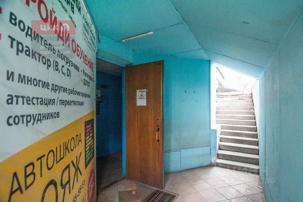 Офис в Рязанская область, Рязань ул. Ленина, 16 (138 м) - Фото 2